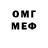 Метадон methadone Polly Ivan'ko