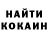 Кетамин VHQ Mileshka K