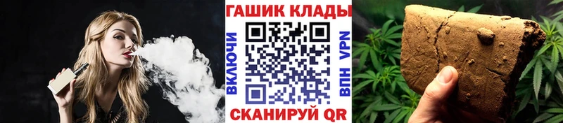 где купить Сим ГАШИШ Cannabis
