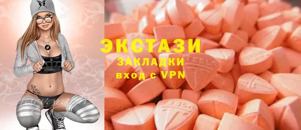 мяу мяу мука Алзамай