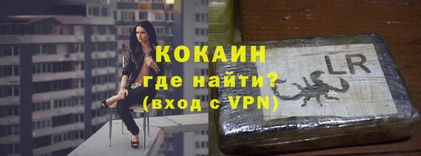 мяу мяу мука Алзамай