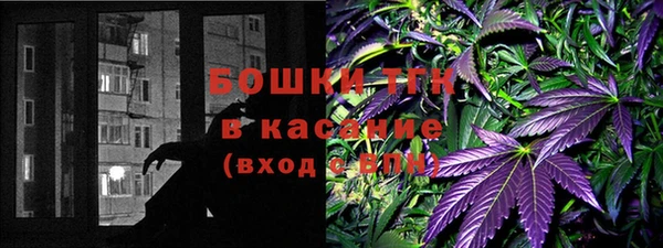MDMA Premium VHQ Абаза