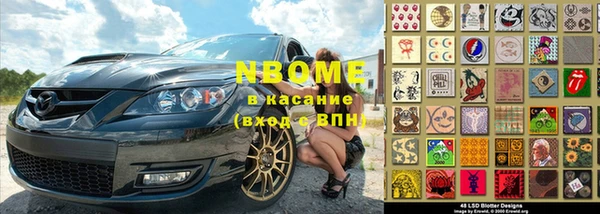 соль курить ск Абдулино