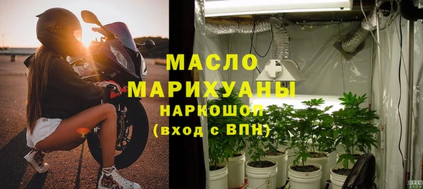 MDMA Premium VHQ Абаза