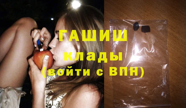 индика Алексеевка