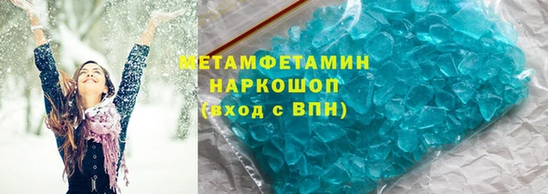 не бодяженный Новодвинск