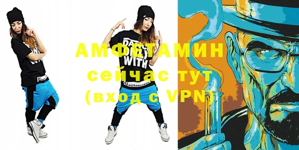 мяу мяу мука Алзамай