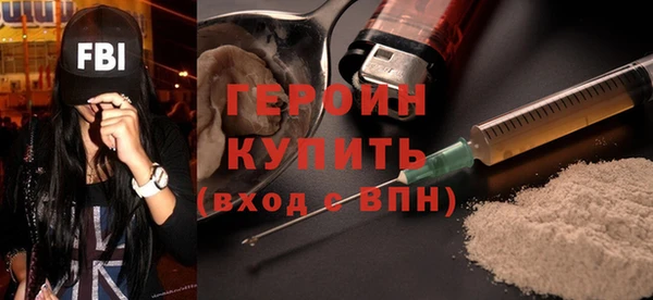 не бодяженный Новодвинск