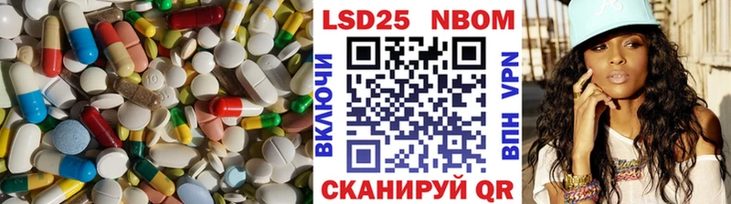ЛСД экстази ecstasy  Сим 