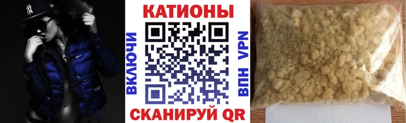 цена   Сим  Меф VHQ 