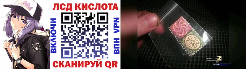 где найти наркотики  mega ссылка  Марки NBOMe 1,8мг  Сим 