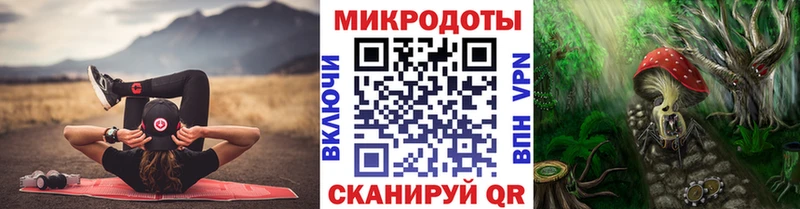 закладка  OMG как зайти  Псилоцибиновые грибы мицелий  Сим 