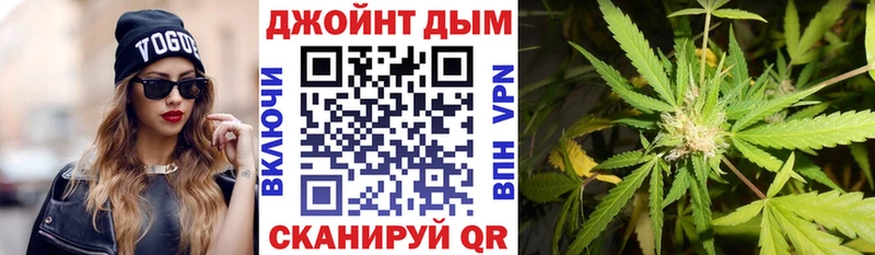 даркнет сайт  Сим  Шишки марихуана OG Kush 